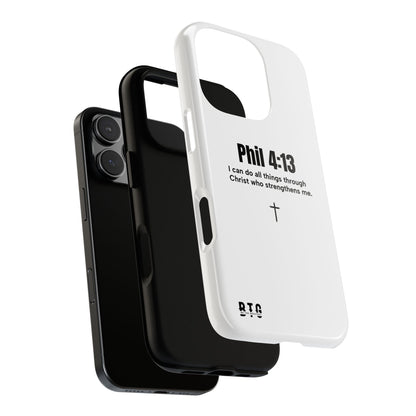 Phil 4:13 high quality phone cases 100+ models
